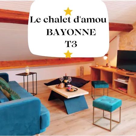 Le Chalet D'Amou バイヨンヌ エクステリア 写真